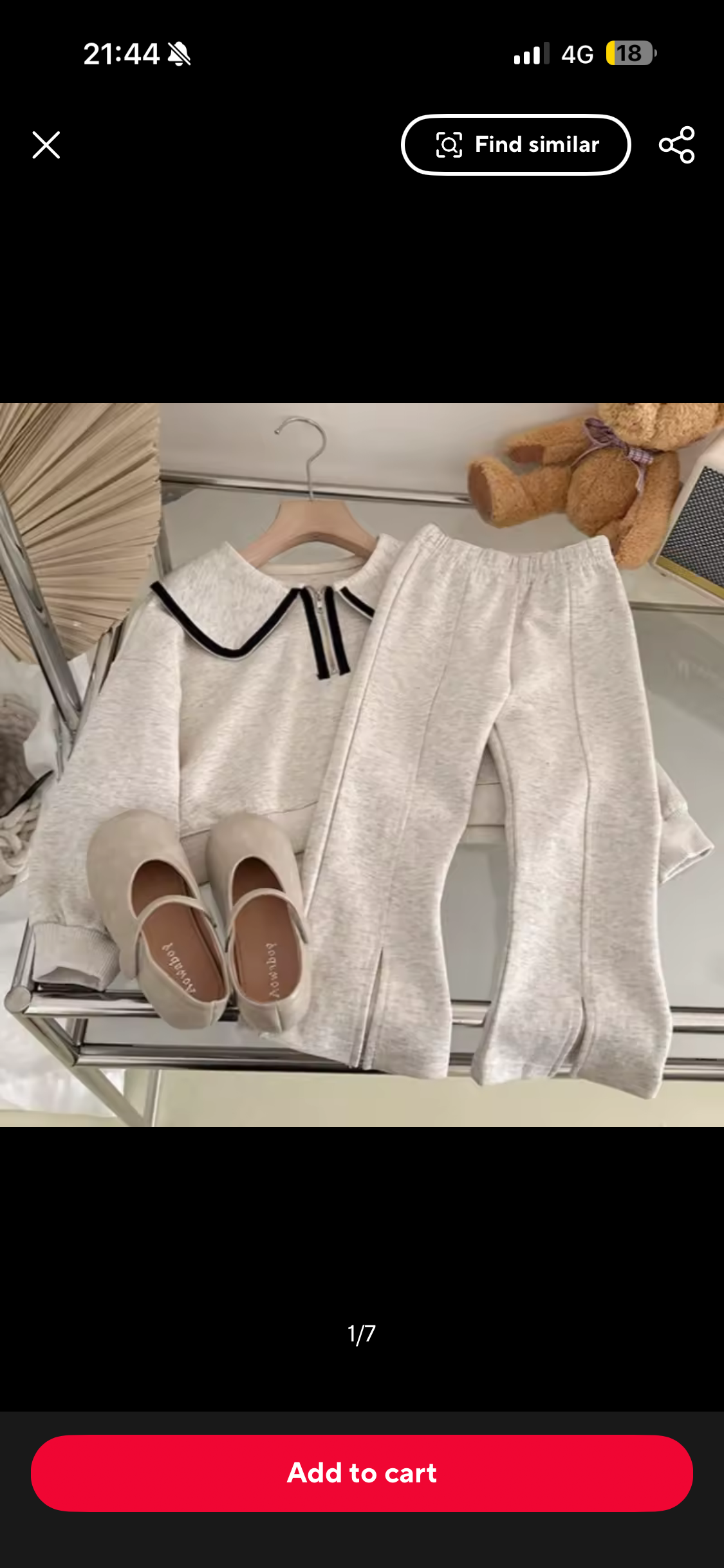 Grey flares set 🤍